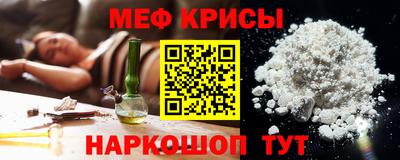 гидропоника Бугуруслан