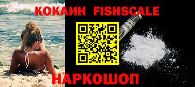 тгк Бузулук