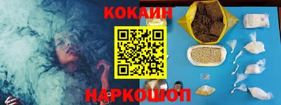 тгк Бузулук