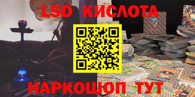 гидропоника Бугуруслан