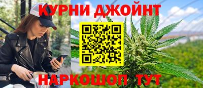тгк Бузулук