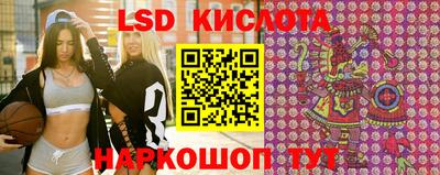 кокаин перу Будённовск