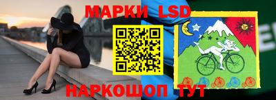 гидропоника Бугуруслан