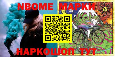 гидропоника Бугуруслан