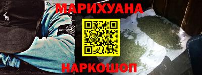 гидропоника Бугуруслан