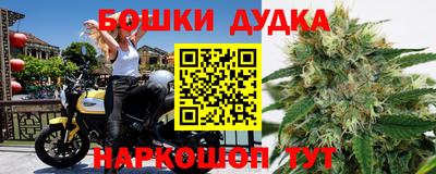 кокаин перу Будённовск