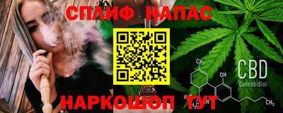 кокаин перу Будённовск