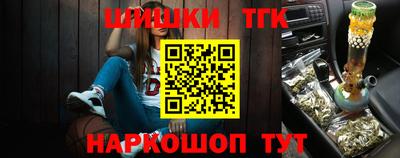 гидропоника Бугуруслан