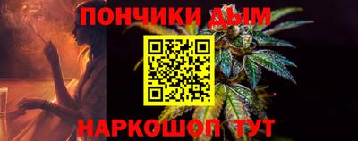 гидропоника Бугуруслан