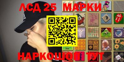 кокаин перу Будённовск
