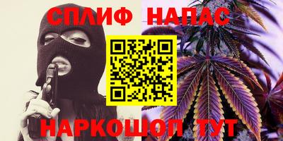 гидропоника Бугуруслан