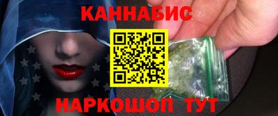гидропоника Бугуруслан