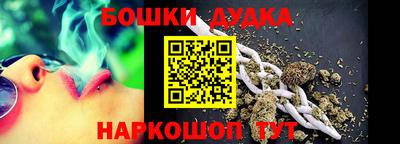 тгк Бузулук