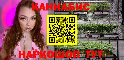 тгк Бузулук