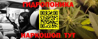 тгк Бузулук