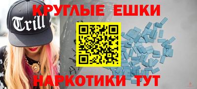 гидропоника Бугуруслан