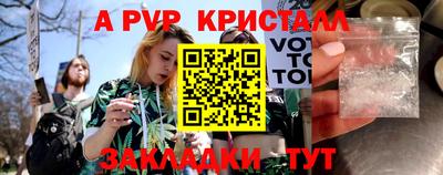 тгк Бузулук