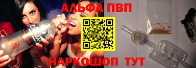 кокаин перу Будённовск