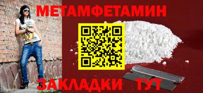 кокаин перу Будённовск