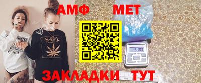 гидропоника Бугуруслан