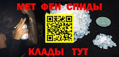 кокаин перу Будённовск