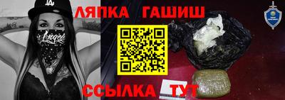 кокаин перу Будённовск