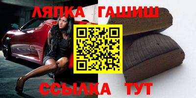 кокаин перу Будённовск