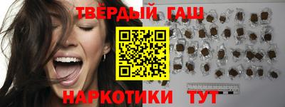 кокаин перу Будённовск