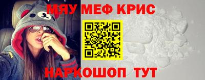 тгк Бузулук
