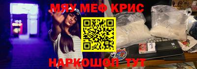 тгк Бузулук
