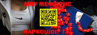 кокаин перу Будённовск